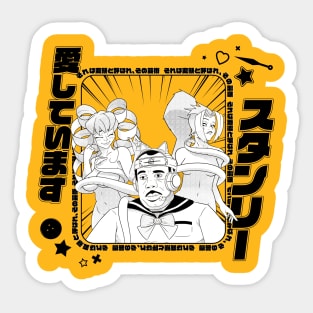 Anime in the Office: White Fill Sticker